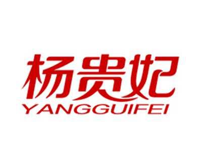 杨贵妃1/2/6/7/8/9/12/15/16/18/19/21/23/26/27/28/31/40/42/45类同名