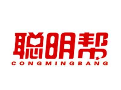 聪明帮