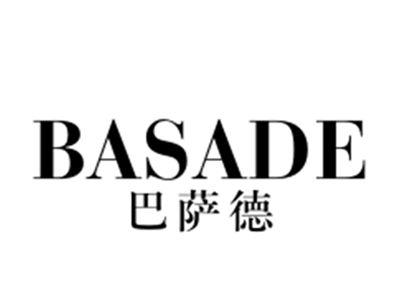 巴萨德
