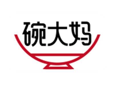 碗大妈
