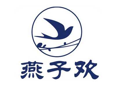 燕子欢