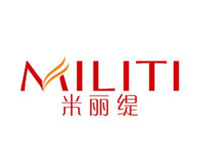米丽缇
