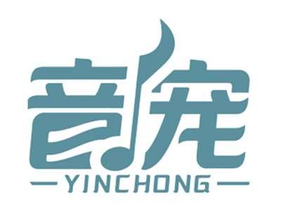 音宠