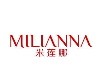 米莲娜