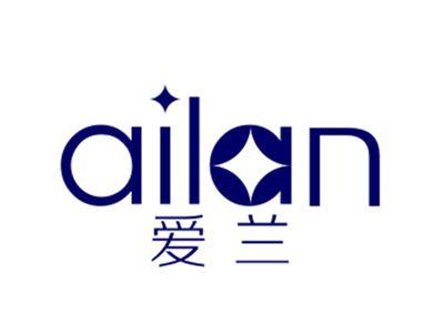 爱兰