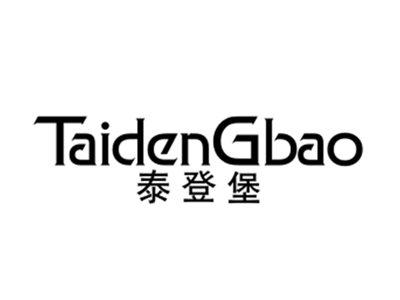 泰登堡