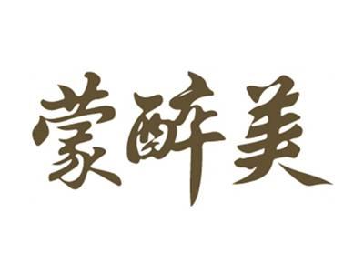 蒙醉美