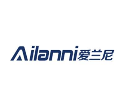 爱兰尼
