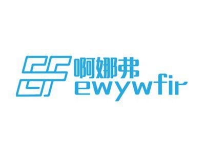 啊娜弗EWYWFIR