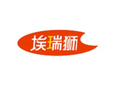 埃瑞狮