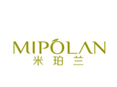 米珀兰