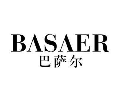 巴萨尔