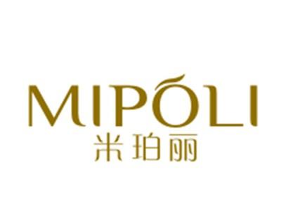 米珀丽
