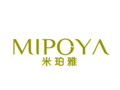 米珀雅