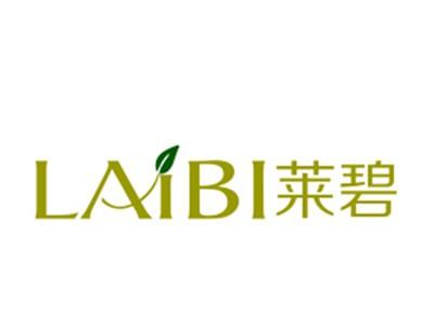 莱碧