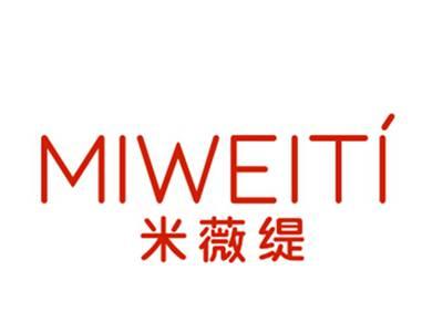 米薇缇