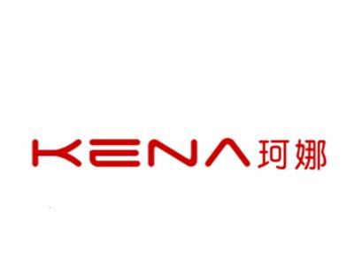 珂娜