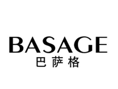 巴萨格