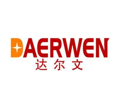 达尔文