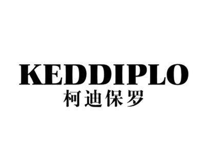 柯迪保罗KEDDIPLO