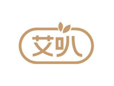 艾叭