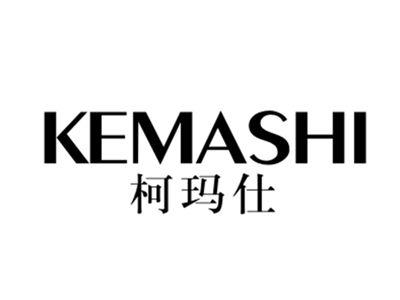 柯玛仕