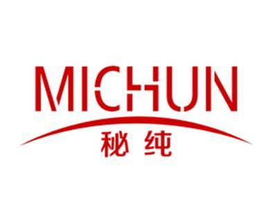 秘纯