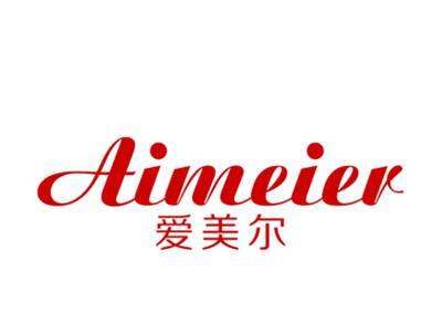 爱美尔