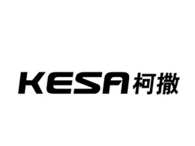柯撒