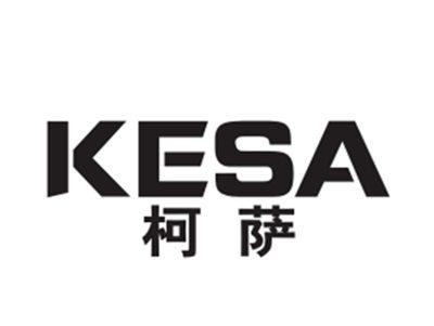 柯萨