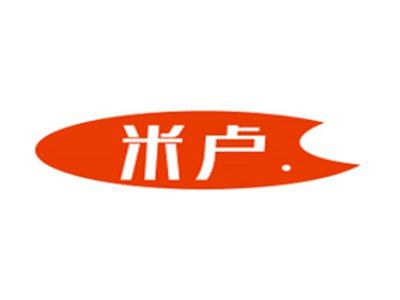 米卢