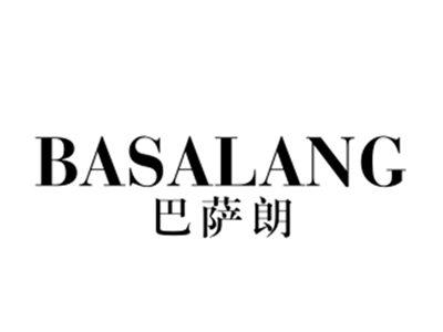 巴萨朗