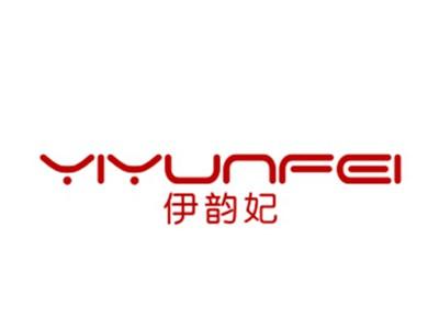 伊韵妃