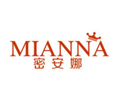 密安娜