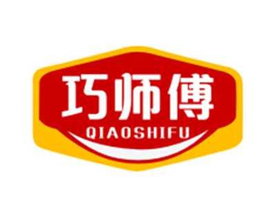 巧师傅
