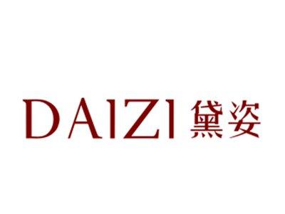 黛姿14/18类同名