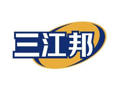 三江邦