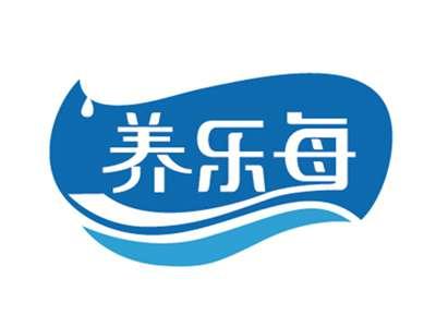 养乐每