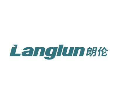 朗伦
