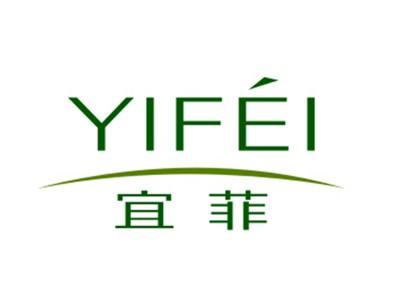 宜菲