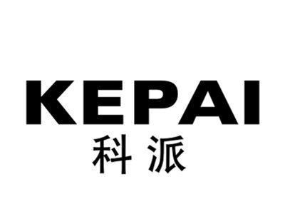 科派