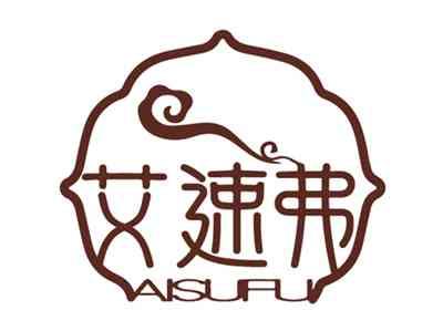 艾速弗