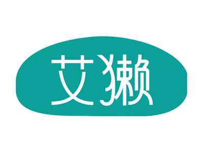 艾獭