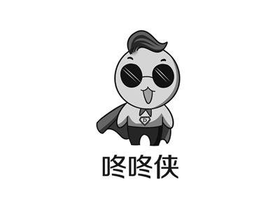 咚咚侠D