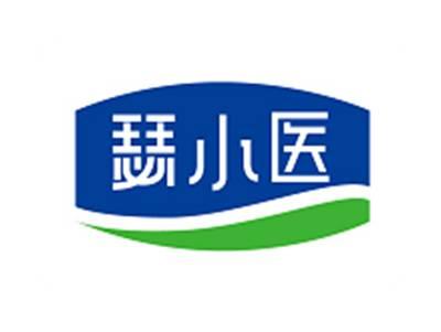 瑟小医