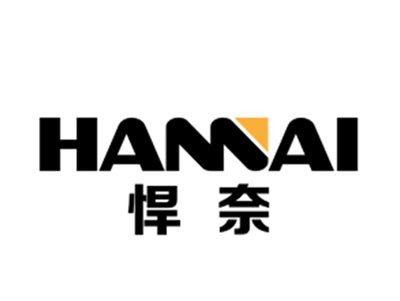 悍奈
