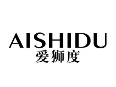 爱狮度