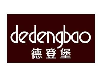 德登堡