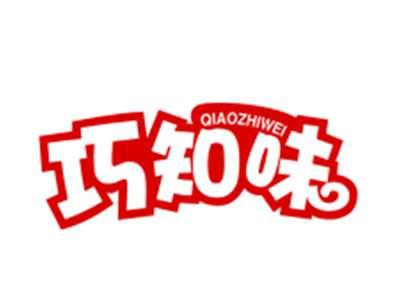 巧知味