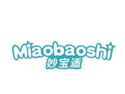 妙宝适